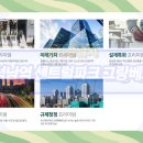 그랑베르아파트 네이버블로그