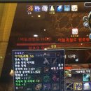 폭군피시방 이미지