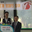 한국지역난방공사 대구지사 이미지