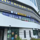 서울에이앤치과 이미지