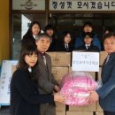 영산포여자중학교 이미지