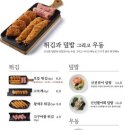 올타미스터스시 이미지