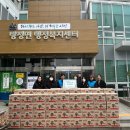 대산이엔지 이미지