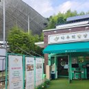 인제대학교 경영대학원 | 거창맛집 다우리밥상 수송대 한식맛집