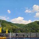 제이제이펜션 - 중구 논골1길 42 | 제이제이펜션