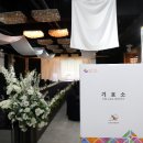 중부 태권도장 이미지