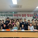 옥동행정복지센터 네이버블로그