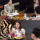이슬필라테스 네이버블로그