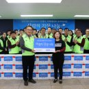 꿈의집지역아동센터 이미지