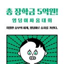 그린램프라이브러리 - 용인시 수지구 풍덕천로 127 | 그린램프라이브러리