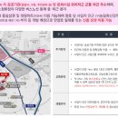 센트럴헤센2차 앞 네이버블로그