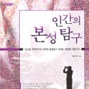 서남대학교 교육대학원 이미지