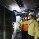 유성환경자원 이미지