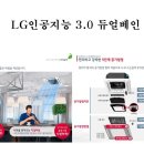 나인핏피티