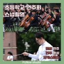 풀로우(FUllOW)