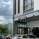 티엘모터스 | 도요타 라브4 하이브리드 엔진오일 교체 후기 구리 티엘모터스