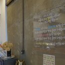 카페이지 네이버블로그