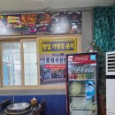 14 | 평내동 14년차 닭갈비 맛집 춘천 주 닭갈비 리얼 후기