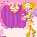 대한 게임랜드 이미지