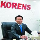 (주)코렌스 이미지