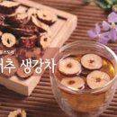 힐링스토리 이미지