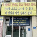 대전 헤레디움에 가다