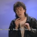 Paul Young - Every Time You Go Away 이미지