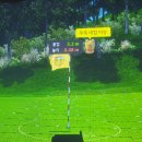 카카오스크린골프 이미지