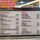 백면옥 이미지