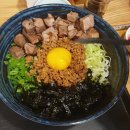 1259 | [경기 수원시 원천동: 멘야고코로]-마제소바 탄탄멘 일본식 라면-생생정보 전면전