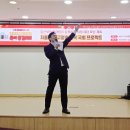 가족 에코 클래스 | 국회에서 함께한 케이클래스 후기~♡