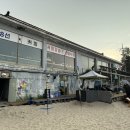 서핑투개더