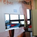 세교한식뷔페 이미지