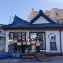 청춘발산협동조합