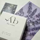 리치바 | ✿ 온 가족이 함께 쓰는 착한 비누, 더아본 시카 소프트리치 올인원바 후기 ✿