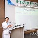 전남대학교병원5동 이미지