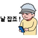 이쁜골프 이미지