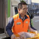 팔도푸드뱅크 이미지