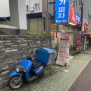 7번가피자공업탑점 이미지