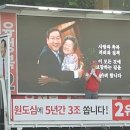 동암기원 이미지