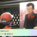 상록체육관 이미지