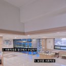 흥덕보건소별관 이미지