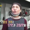 김순기농장 이미지