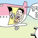 우리휴게실 이미지