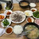 원조소문난밀양돼지국밥&밀면 이미지