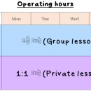 미오디오피아노교습소