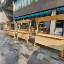 보리원농장 이미지