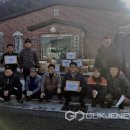 애향경로당 이미지