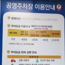 유미네곱창조치원시장