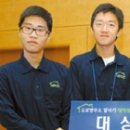 로드매니저 - 여주시 일신로 19 | 로드매니저